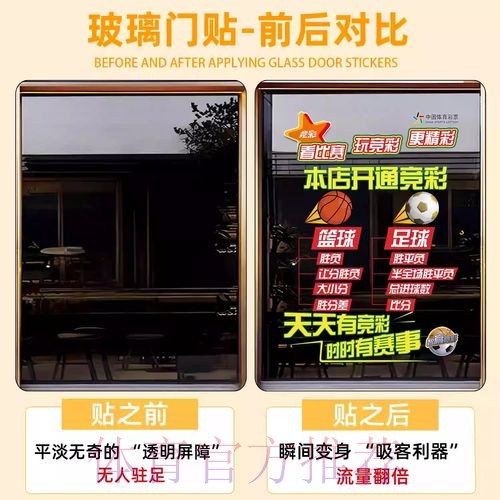 提升世界杯竞猜命中率的实用技巧指南